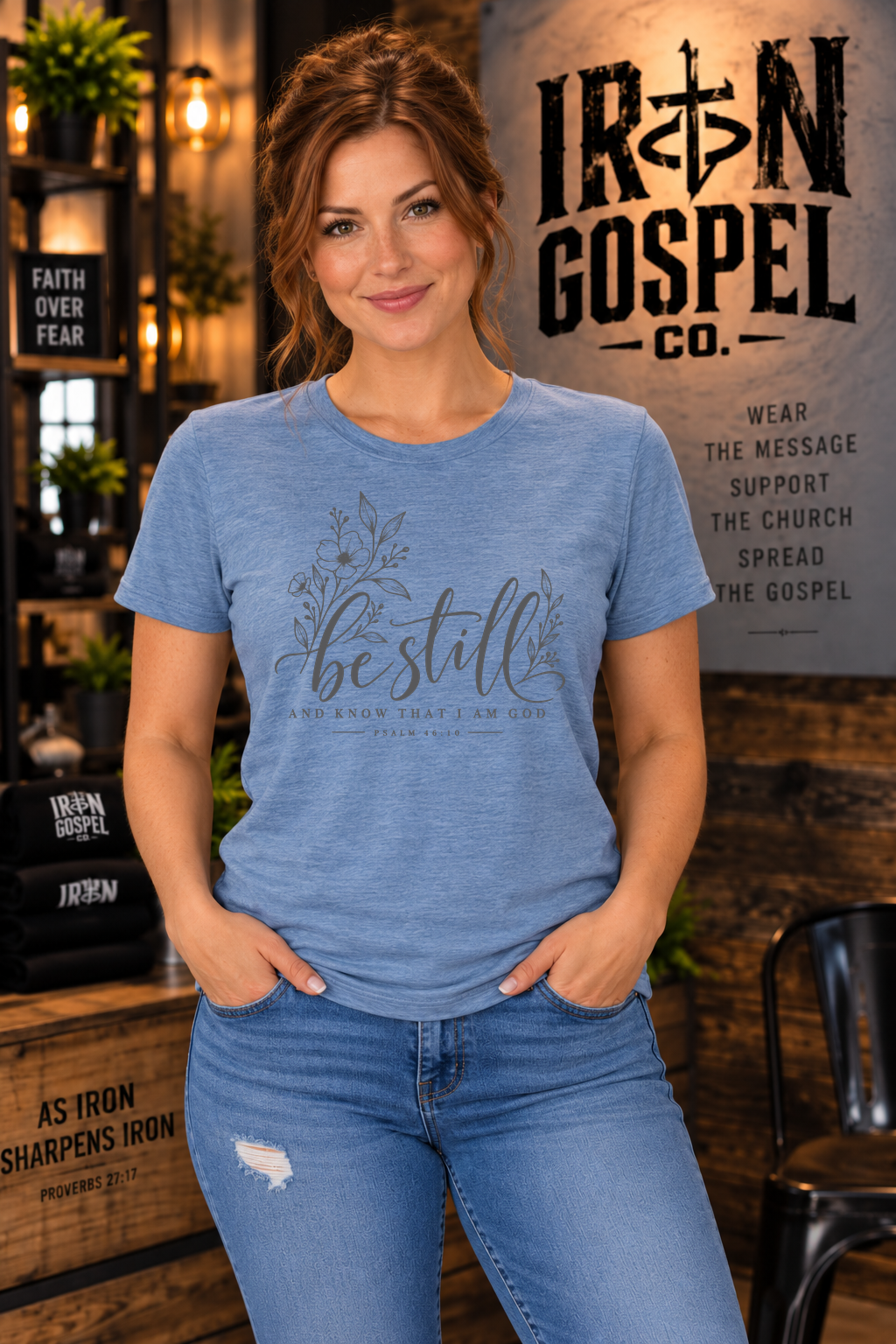 Be Still — Women's Cotton Blend Tee